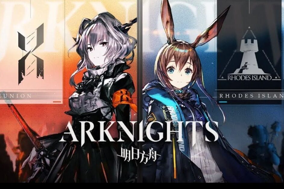 arknights-game-modes